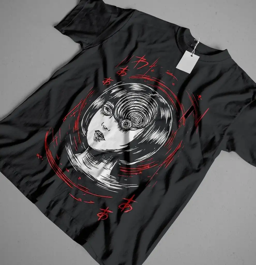 Junji Ito Uzumaki Spiral Graphic T-Shirt