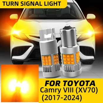 Toyota Camry XV70 2018-2024 LED Amber Turn Signal Indicator Bulbs 2PCS