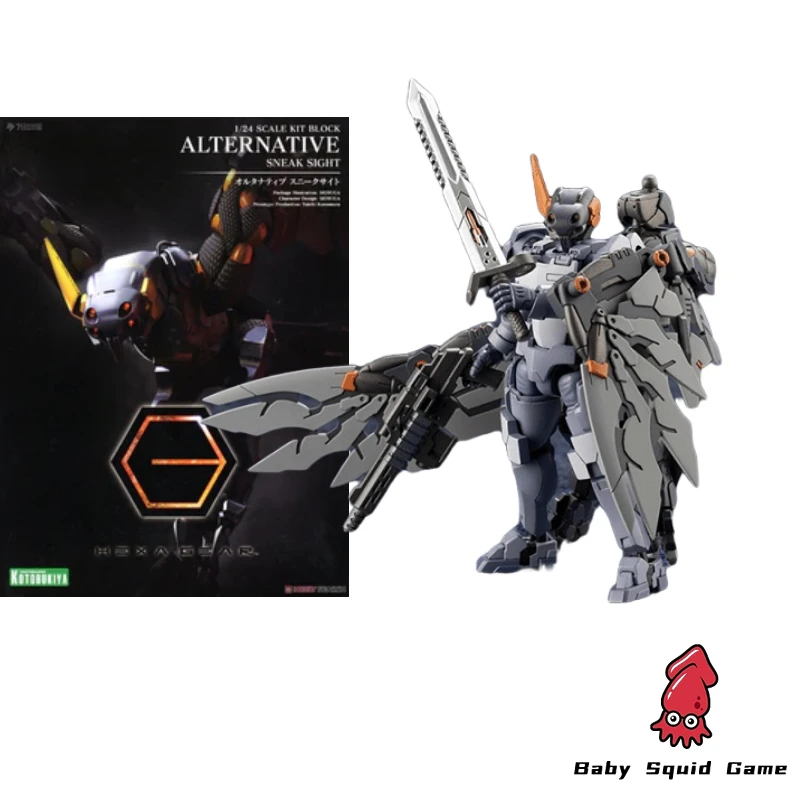 

Original Stock Kotobukiya Hexa Gear Assemble Alternaive Sneak Sight HG038 1/24 Toy Action Figure Model Toy Collection Hobby Gift