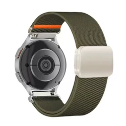 Nylon Magnetic Bracelet Strap - 20mm/22mm, Adjustable Fitness Watchband - 22mm Width (Dark green)