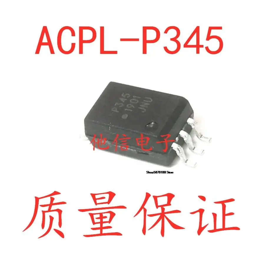 

ACPL-P345 SOP-6 P345