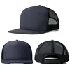 Custom Logo 7 Panel Trucker Hat Unisex Flat Brim Patchwork Mesh Baseball Caps Mens Hip Hop Sport Hats Visor Hat casquette gorros 2