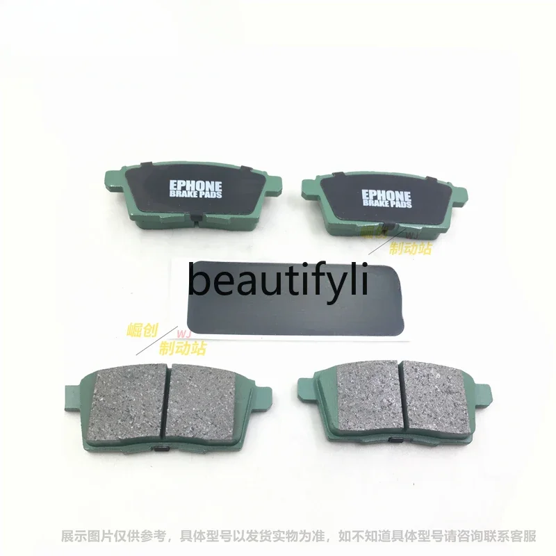 Edge 8 CX7CX9 ceramic front and rear brake pads