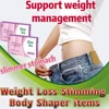 F-ast B-elly W-aist Thigh S-limming F-at B-urn Full Body Sculpting P-owerful F-at L-ose For Men Womanman，quick and easy weight l 3