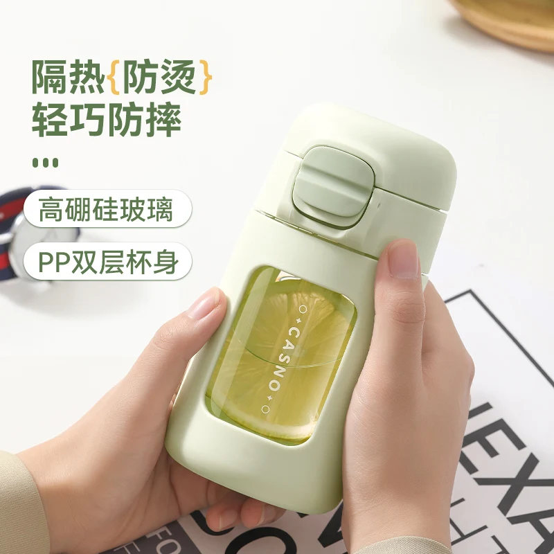 High temperature resistant with small scale and high borosilicate portable straw glass cup