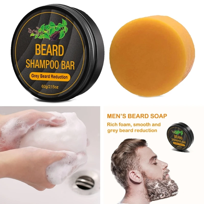 Beard Shampoo Bar for Men Rich Foam Beard Care Gray Hair Reduction New Dropship dropship speakers earbud radio foam earbuds auto noise reduction foam earbuds