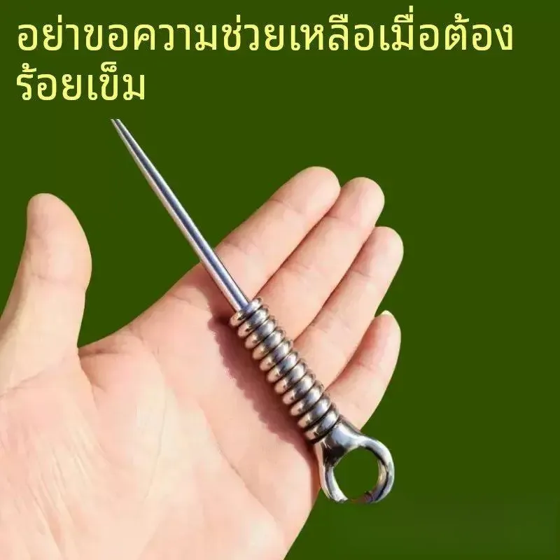 노인용 긴 바늘 꿰는 도구, 재봉틀 긴 바늘 꿰는 도구, 바늘 삽입이 간편한 가..