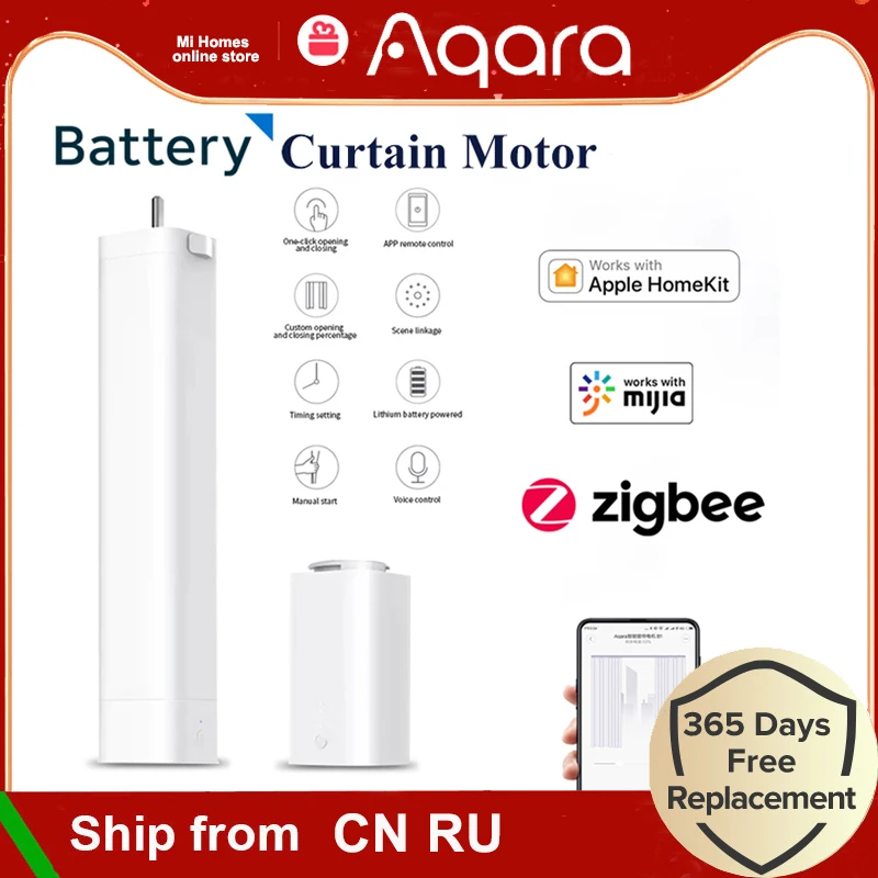 Aqara-B1-Curtain-Motor-Wireless-Motorized-Electric-Zigbee-Motor-With ...
