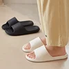 2024 Fashion Women Slippers Summer Flat Sandals Lightweight EVA Home Bathroom Slippers Massage Couples Indoor Slides Shower Shoe 3