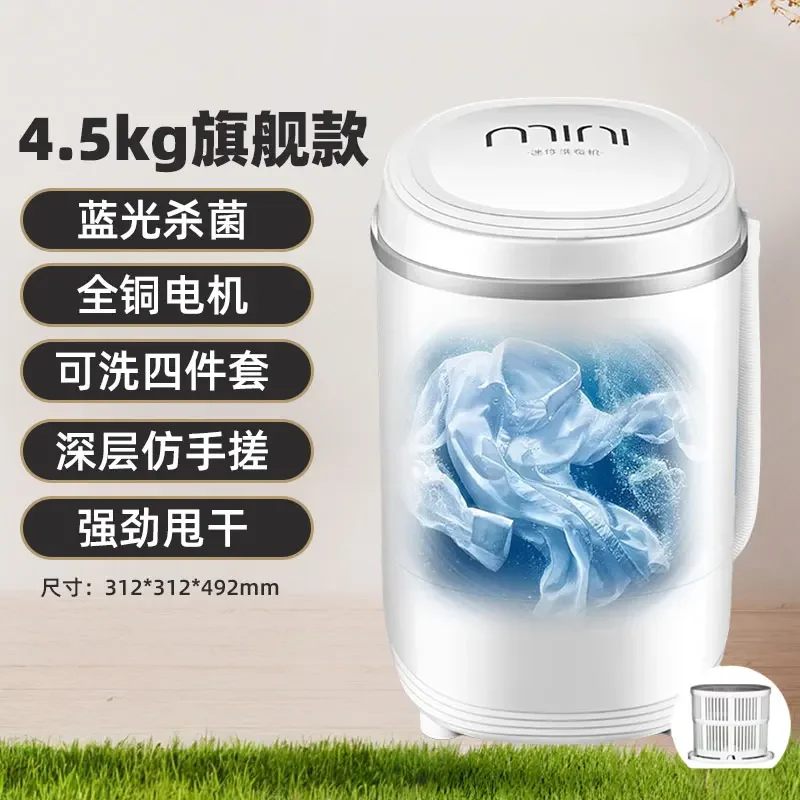 Slide image undefined