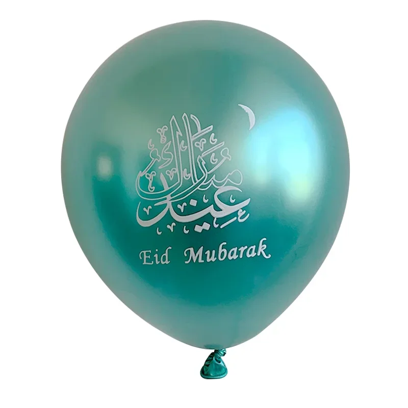 thumbnail image 1 of 10 globos de látex Eid Mubarak para decoración de Ramadán Kareem, globos de aire, suministros para fiestas musulmanas, festivales islámicos, Ramadán Mubarak 2024, 1 of 5