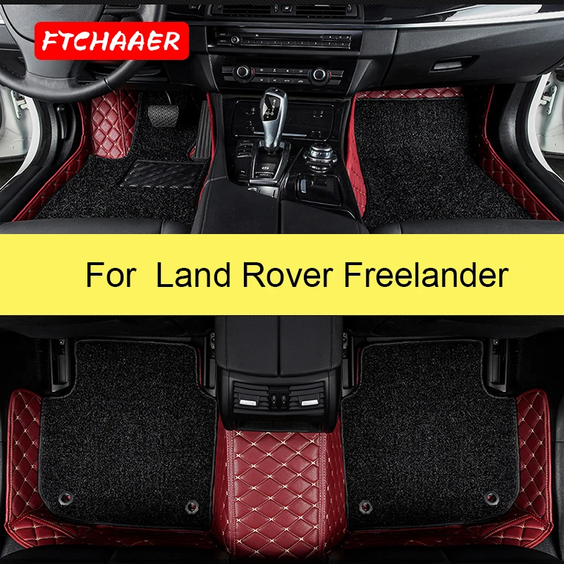 Ftchaaer Car Floor Mats For Land Rover Freelander 20042022 Years Foot