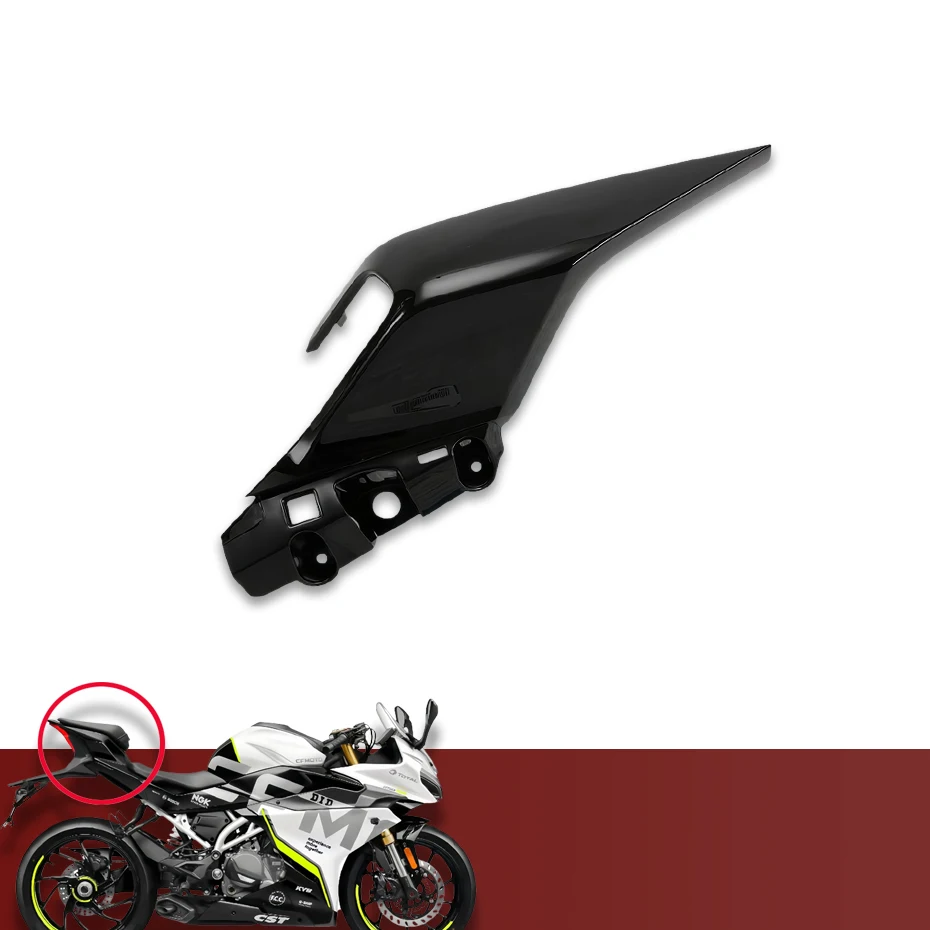 CFMOTO 공장 춘펑 250SR 리어 테일 커버 MY22 리어 시트 암레스트 트림 플레이트 리어 윙 리어 가드 쉘