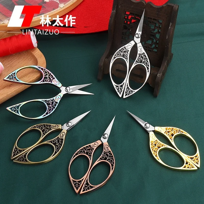 Stainless Steel Ribbon-cutting Scissors  Stainless Steel Paper-cutting  Scissors - Tailor's Scissors - Aliexpress