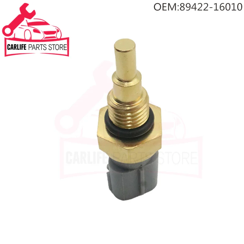 Рисунок 5 - Датчик температуры воды охлаждающей