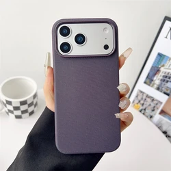 Enhanced Magnetic Shockproof Phone Case with Tech Fabric Woven Design - iPhone 16 (PURPLE)