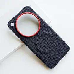 Stylish PU Leather Magnetic Case with MagSafe Compatibility for OPPO Find X9 Ultra (Black)