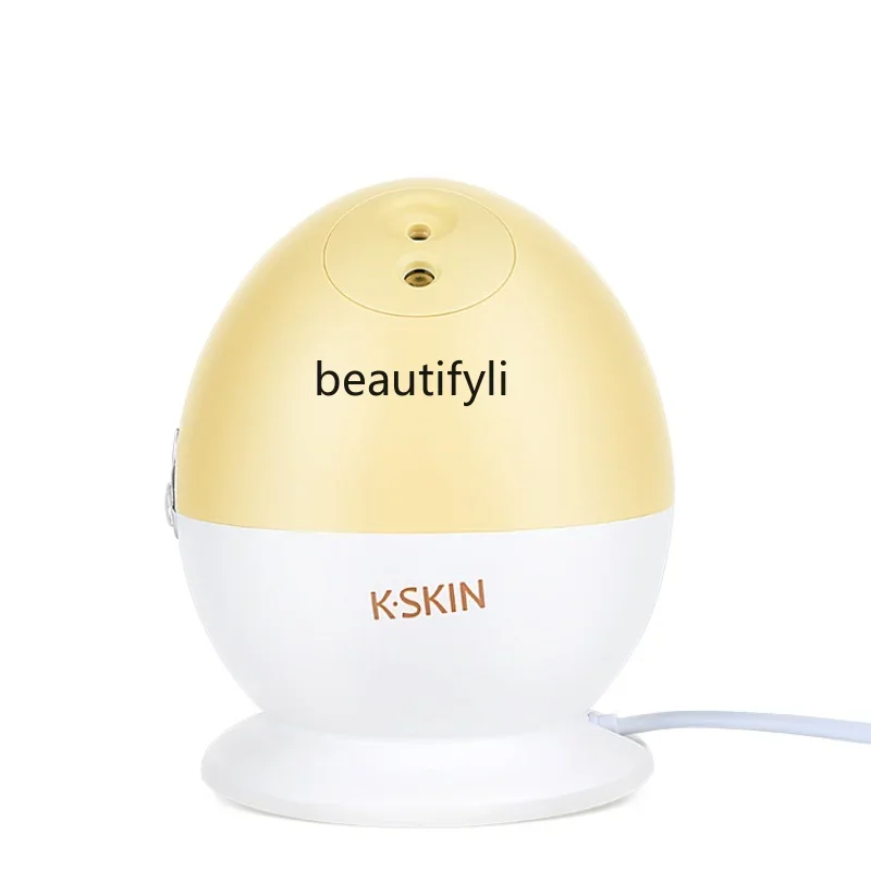 

zq Beauty Instrument Sprayer Hot and Cold Double Spray Facial Steamer Water Replenishing Instrument Face Steaming Humidifier