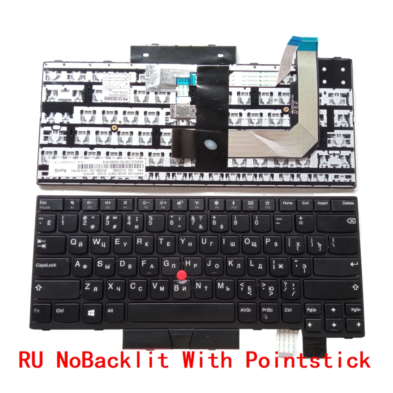 RU NoBacklit Point