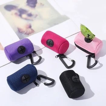 Bag Holder 1