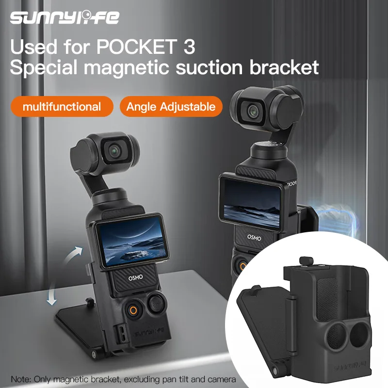 Sunnylife Multifunctional Magnetic Mount For DJI Osmo Pocket3 Adjustable Protable Holder Base For Shooting Vlog Camera Accessory 6
