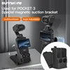 Sunnylife Multifunctional Magnetic Mount For DJI Osmo Pocket3 Adjustable Protable Holder Base For Shooting Vlog Camera Accessory 6