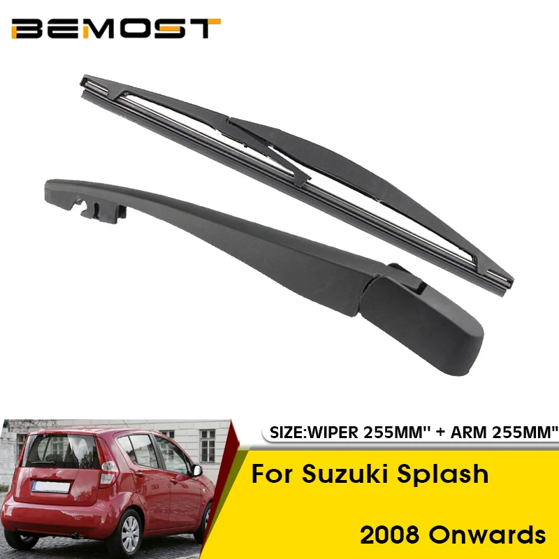 

Автомобильная щетка стеклоочистителя для Suzuki Splash 2008 года, задняя ветровая щетка, Задняя щетка стеклоочистителя 255 мм + рычаг 255 мм, автомобильные аксессуары