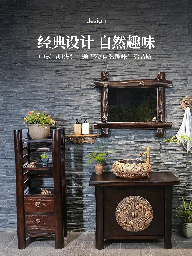 ~New Chinese bathroom cabinet solid wood washbasin combination cabinet retro balcony floor-standing integrated bathroom