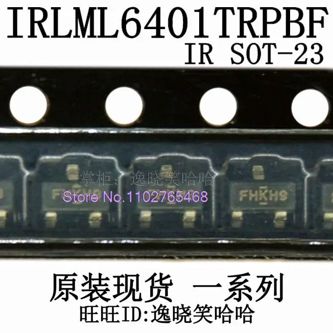 

20PCS/LOT IRLML6401 IRLML6401TRPBF MOS SOT-23