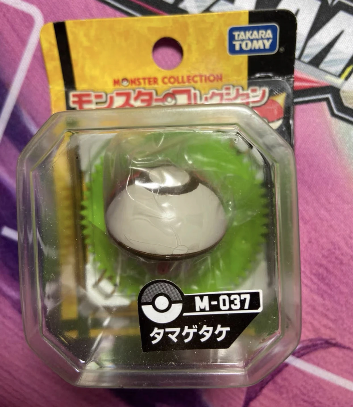 TAKARA TOMY Pokemon Collection Ex Moncolle ESP-13 - Figura Dragonite - 6,3 Cm - 2