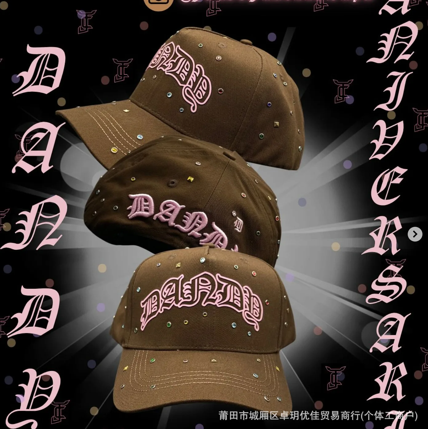 قبعة بيسبول قابلة للتعديل، قبعات داندي عصرية بنمط جديد، قبعة قصيرة الحواف من القطن، ملابس رياضية كاجوال للصيف والشتاء