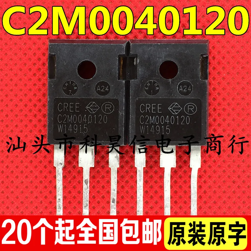 

Free shippingC2M0040120 D 60A1200V MOS 10pcs