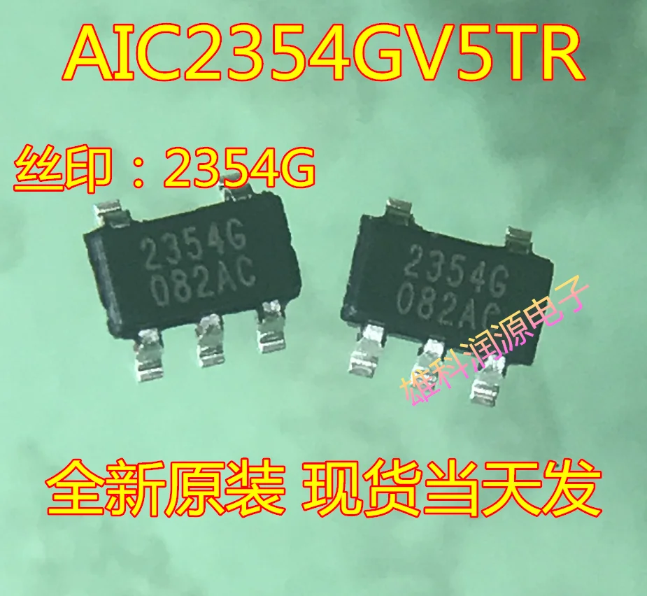10pcs código de chip AIC2354GV5TR: 2354G SMT SOT23-5 transistor de ...