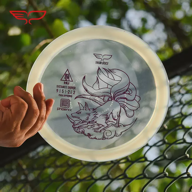 Yikun DiscGolf Throwing Far Plate Phoenix Nine Tailed Fox Hu Professional Golf Competition