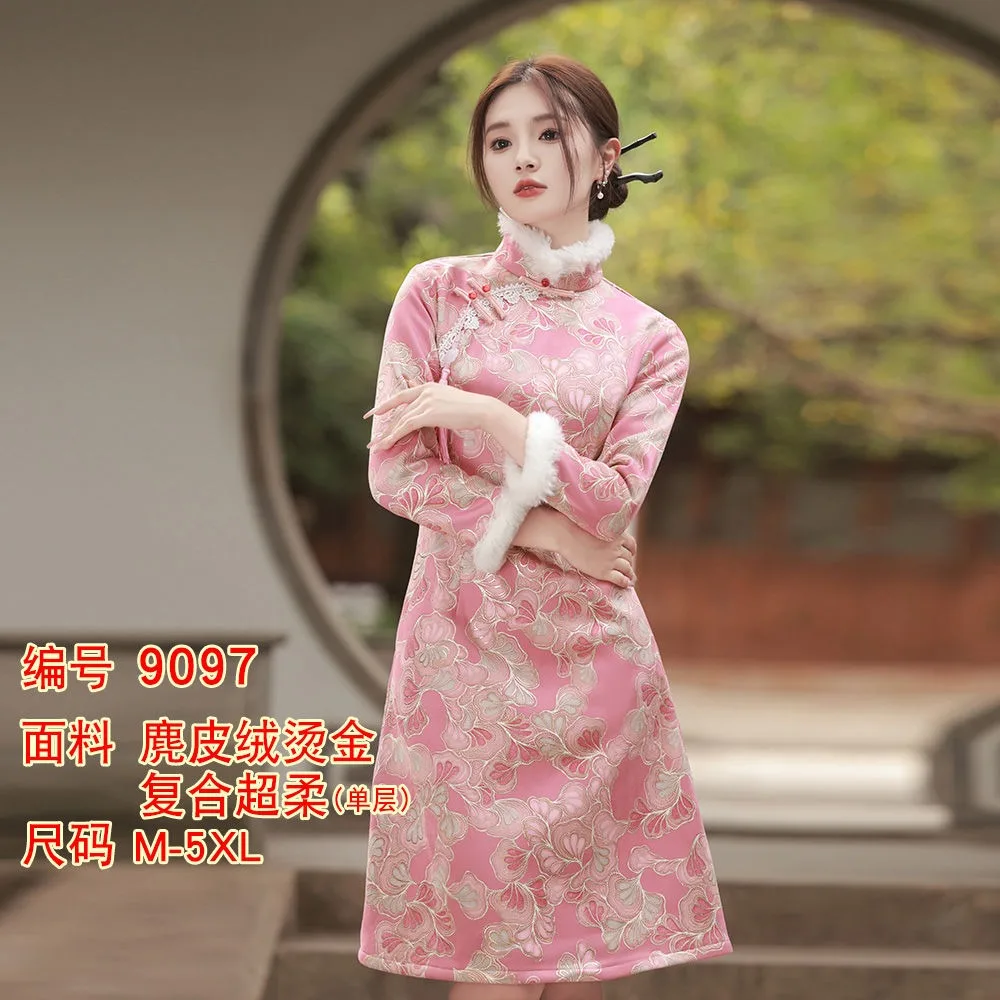 Oversized Chinese Traditional Cheongsam Dress Plus Size Deer Skin Velvet Thickened High-end Fashion Improved Women's Clothing