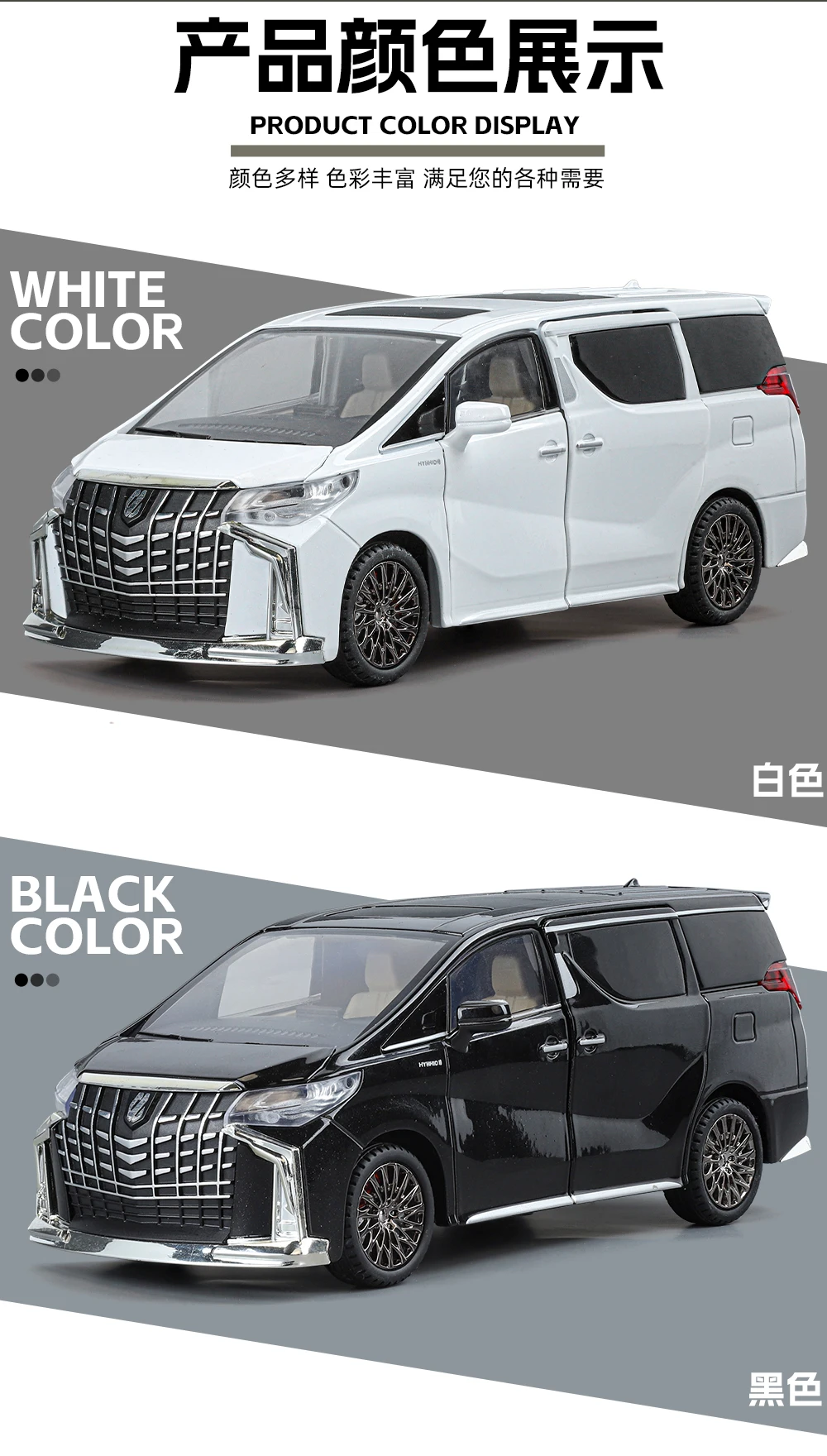 1/24 TOYOTA MPV Van Diecast Model Araba