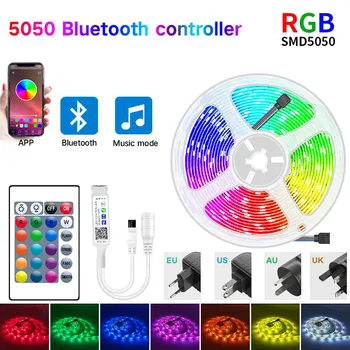 30leds/m 5050 Led Strip 5M LED Strip Light led ribbon 15M 20M 30M rgb led diode tape Bluetooth Controller power adapter for Home 4