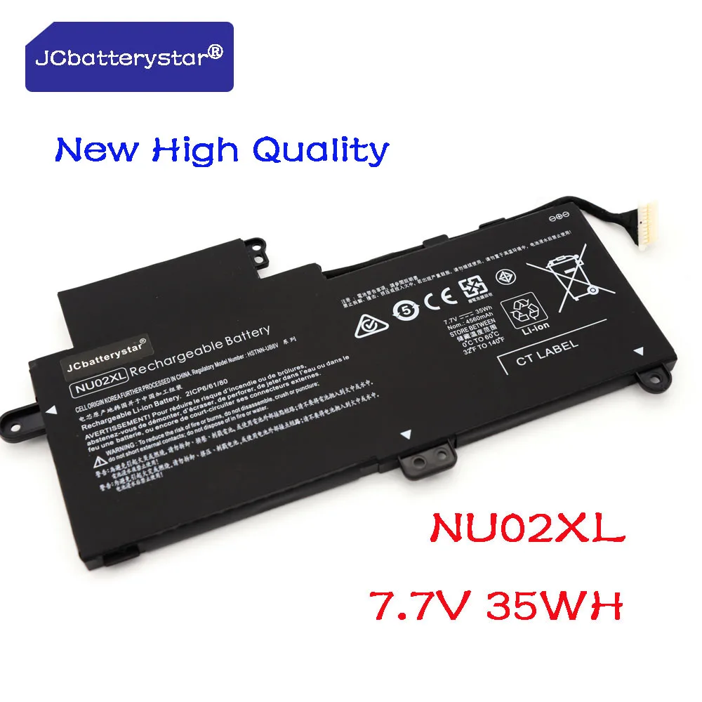 Высококачественный аккумулятор для ноутбука JC 7,7 в 35 Вт-ч NU02XL для HP Pavilion X360 M1 HSTNN-UB6U 843535-541