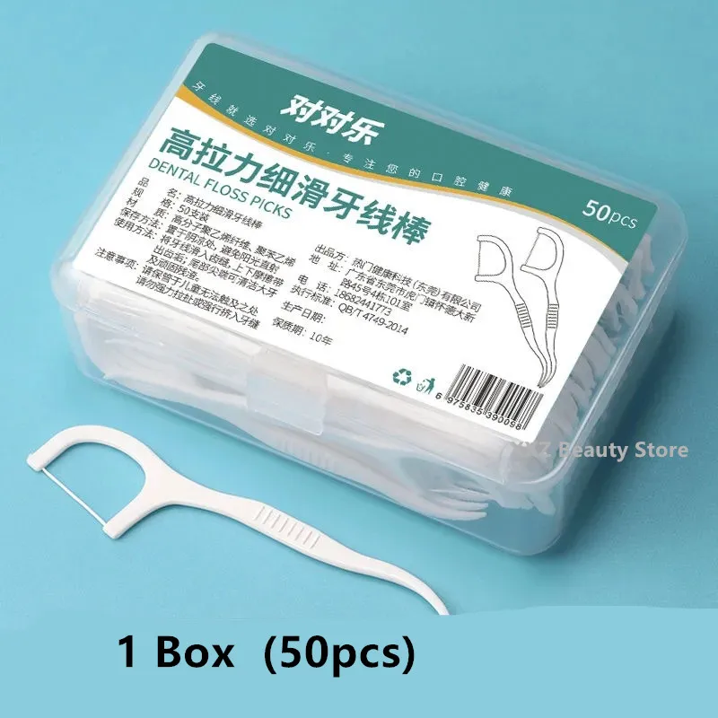 1/2/5/10 Box Portable Disposable Dental Floss Plastic Toothpick High-tension Dental Floss Stick Box Oral Care dental floss stick dental floss sticks dental floss