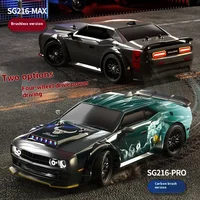 SG216 Max 1:16 Brushless Rc Drift Car With Led 70km/H Or 40km/H 4wd High Speed Racing Rc Car Monster Truck For Kids Gift 2