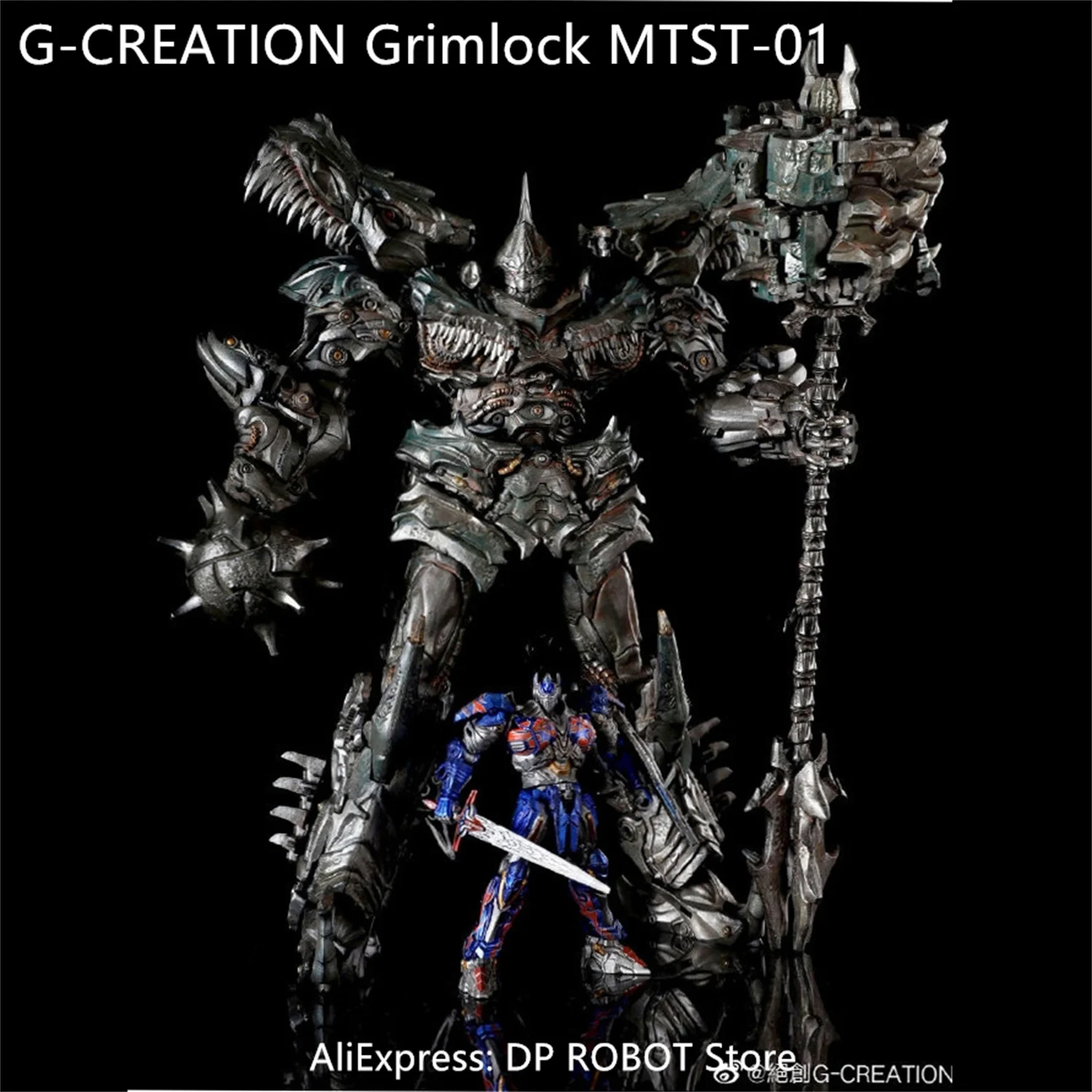 GCreation MTST-01 M.Wrath グリムロック mtst01-wrath-01.jpg