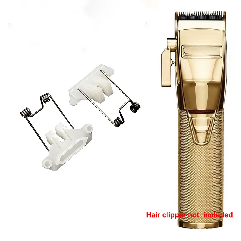 2Set For Babyliss FX870 Hair Cutting Machine Swing Head Guide Block