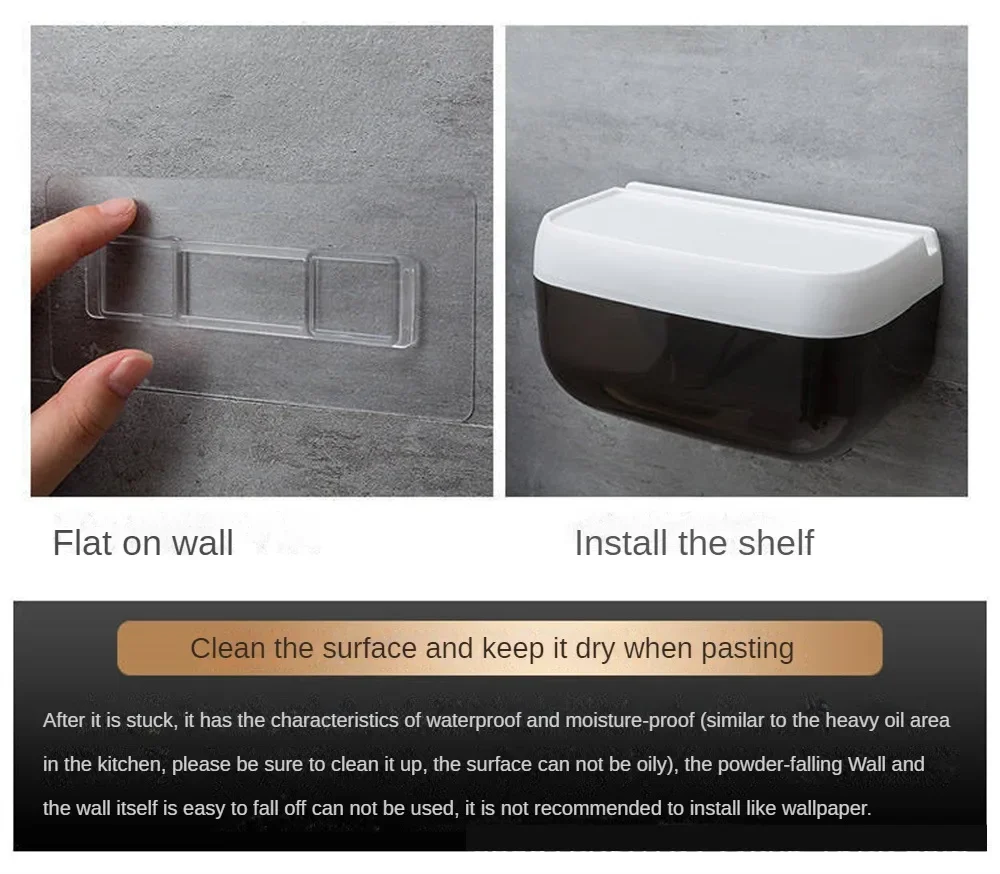 Home Storage Accessories 10.4cm Long Tissue Box Non-marking Fixing Frame Nail-free Punch-free Strong Glue Sticker Multi-functional Storage Buckle
