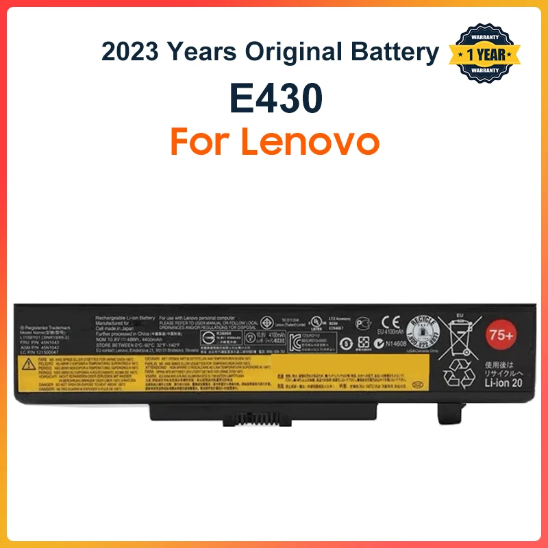 Аккумулятор 4400 мАч для Lenovo ThinkPad Edge E430 E440 E431 E435 E530 E531 E535 E540 E430C E545 E530 45N1043