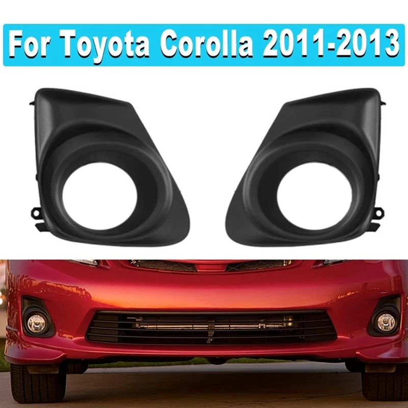 

Противотуманная фара для 2011-2013 Toyota Corolla левая и правая черная пластиковая 2 шт.