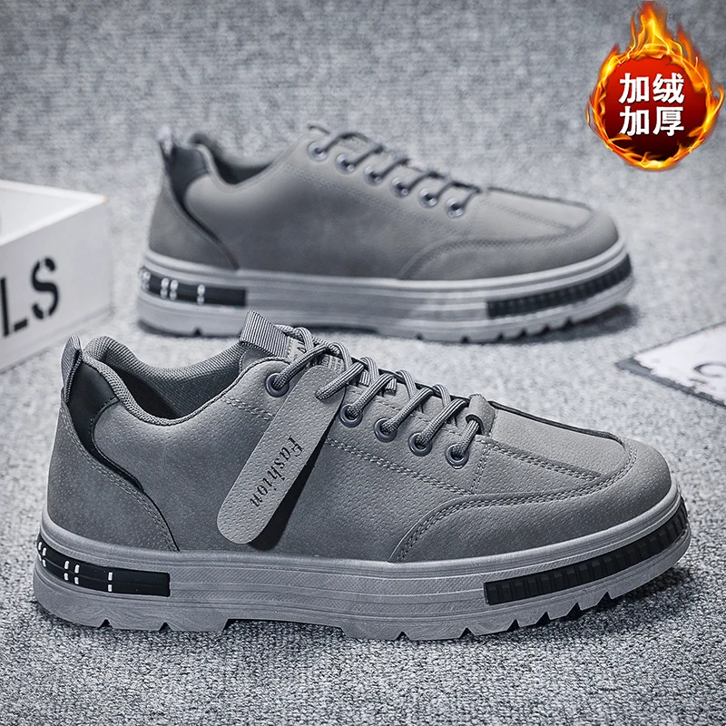 Gray [low top plus velvet]]