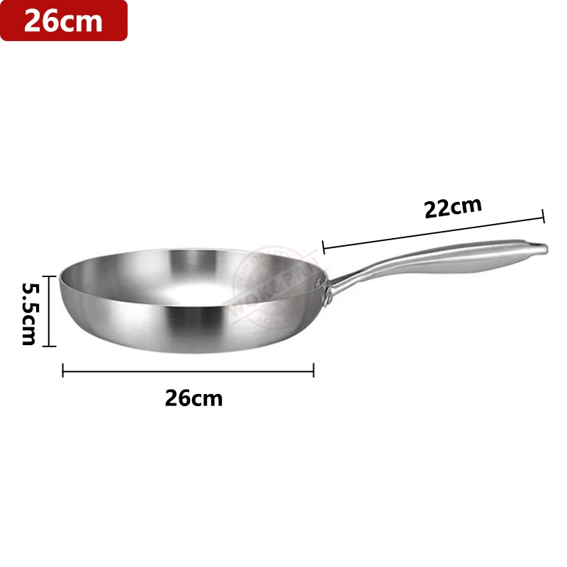 26cm
