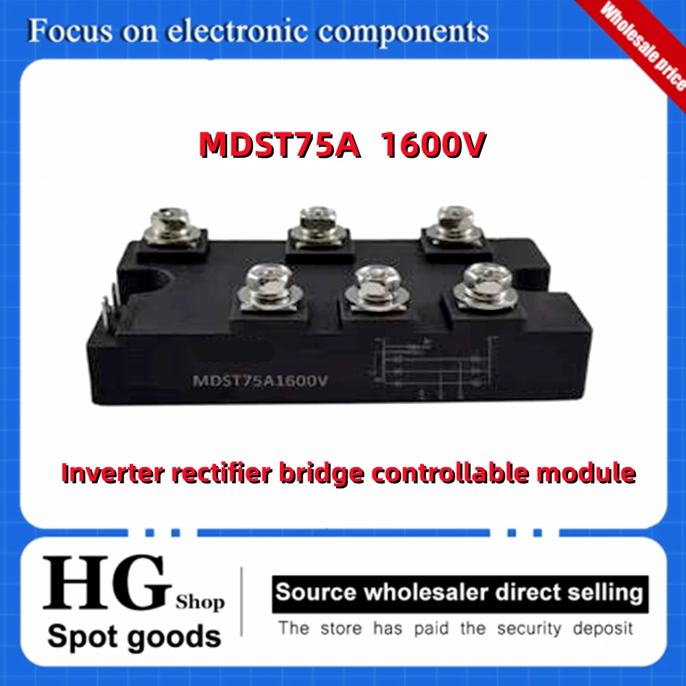̸ ι , 3   긮 ι, MDST75A, MDST100A, MDST150A, MDST200A, 1600V