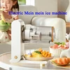 Ice Shaver Slush Machine Electric Rechargeable USB Ice Crusher Machine Home Appliances Wireless Shaved Ice Maker Machine Blender 1