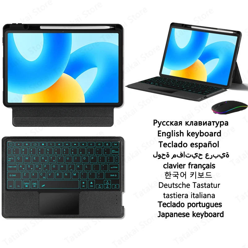 Capa de Teclado Magnética Dividida para Huawei Matepad Capa de Teclado Retroiluminado Btk-w09 Btk-al09 11.5 2023